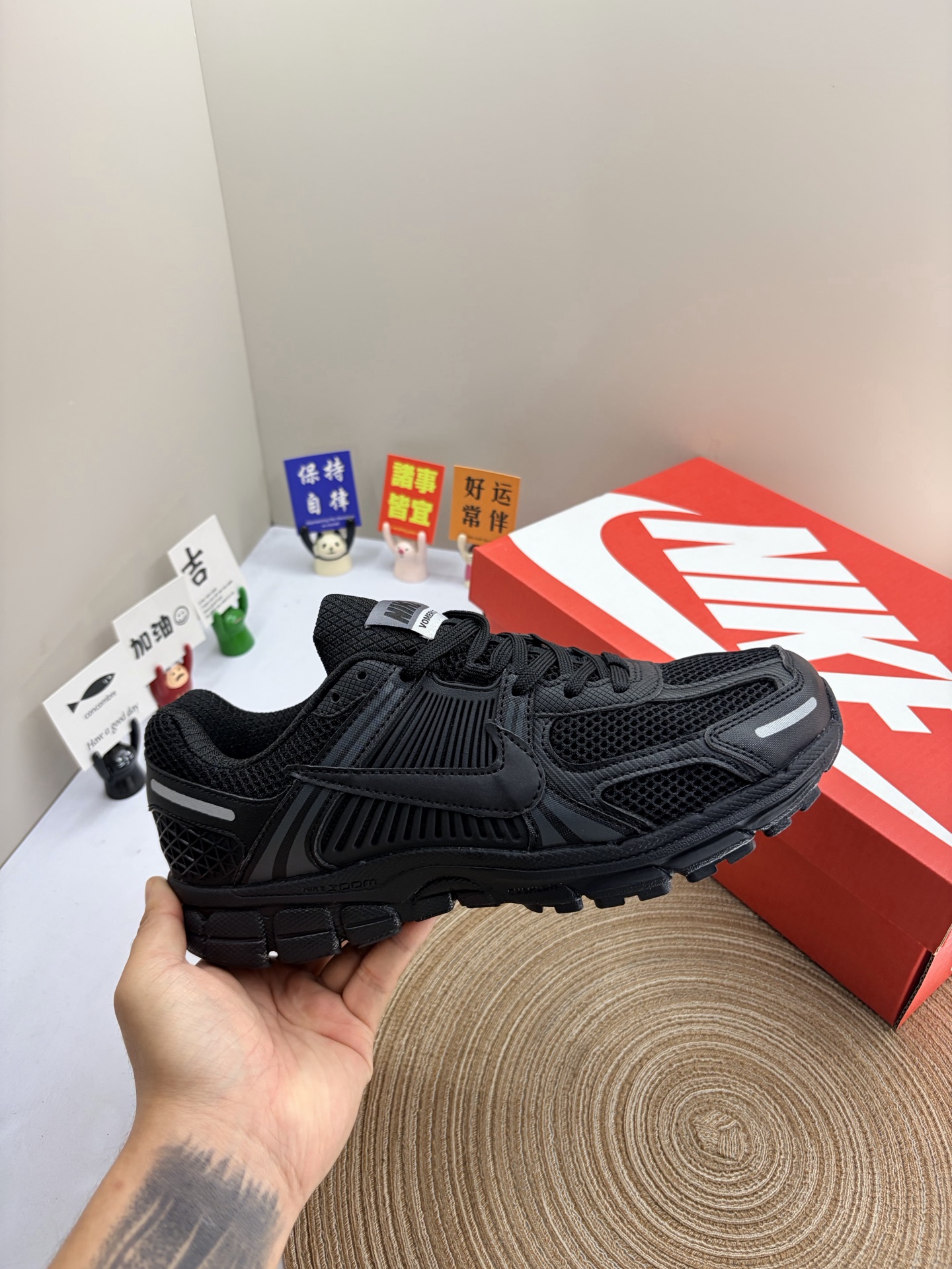 Nike Jordan